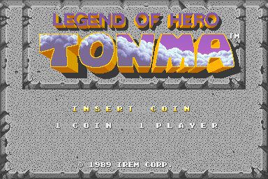 Legend of Hero Tonma screenshot 6 for TurboGrafx-16
